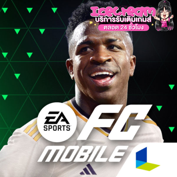 FC Mobile (FIFA Mobile)