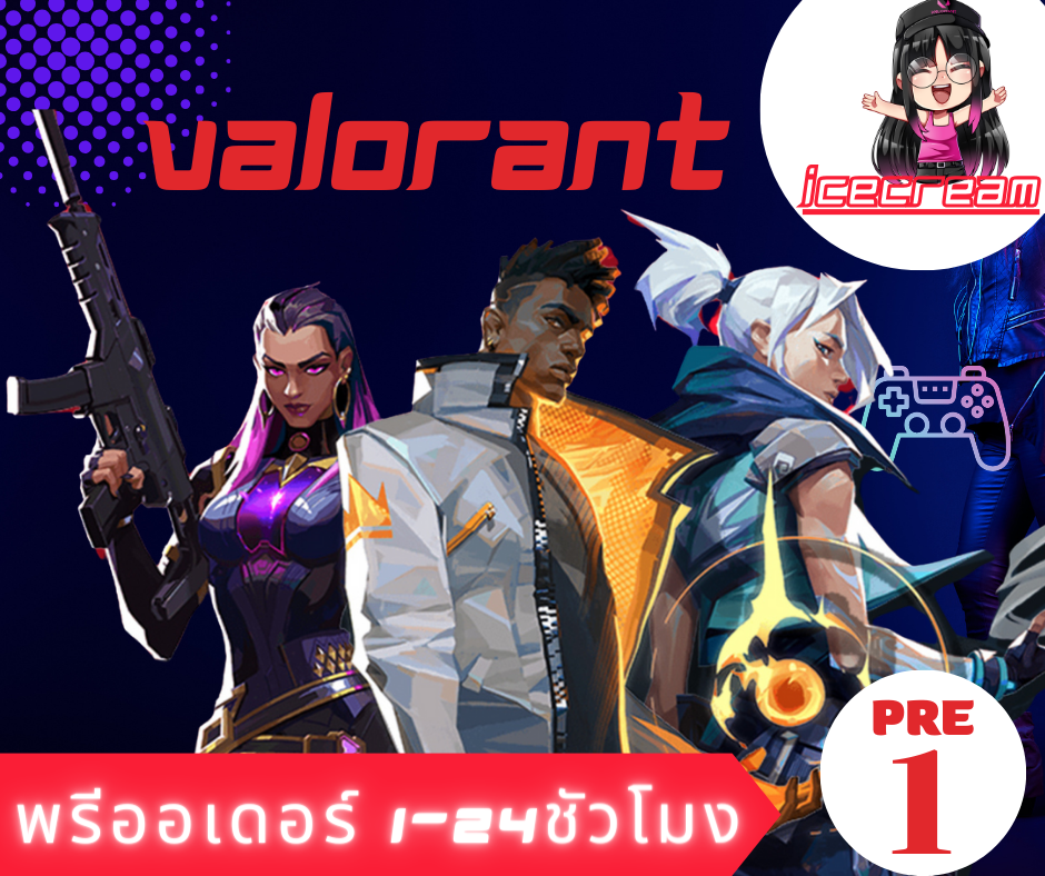 Valorant Pre order